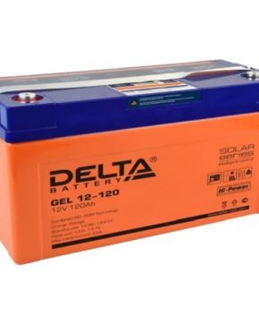 Аккумуляторная батарея Delta GEL 12-120