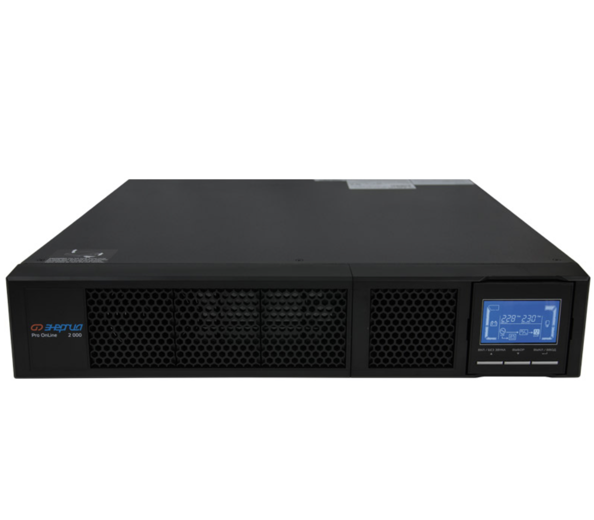 ИБП Энергия Pro OnLine Rack Tower 2000 ( 2000 ВА / 1600 Вт) / 230В -48В — изображение 5