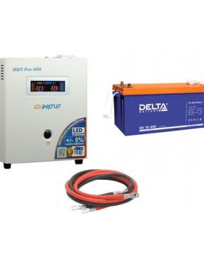 ИБП ДЛЯ КОТЛА | Инвертор (ИБП) Энергия PRO-800 + Аккумуляторная батарея Delta GX 12200